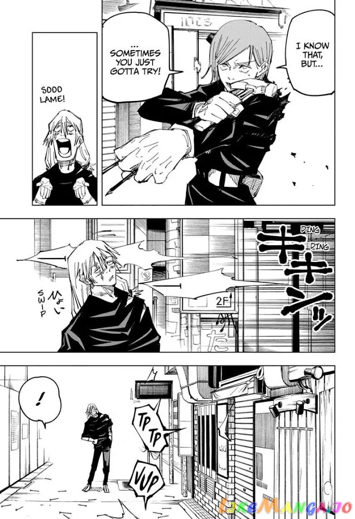 Jujutsu Kaisen Chapter 123 image 12_optimized